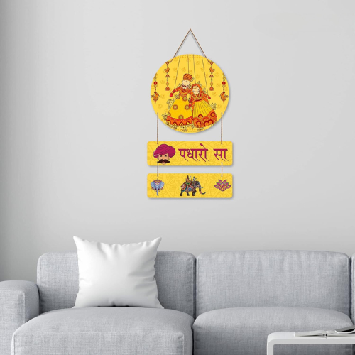 Wall Hangings - Image 2